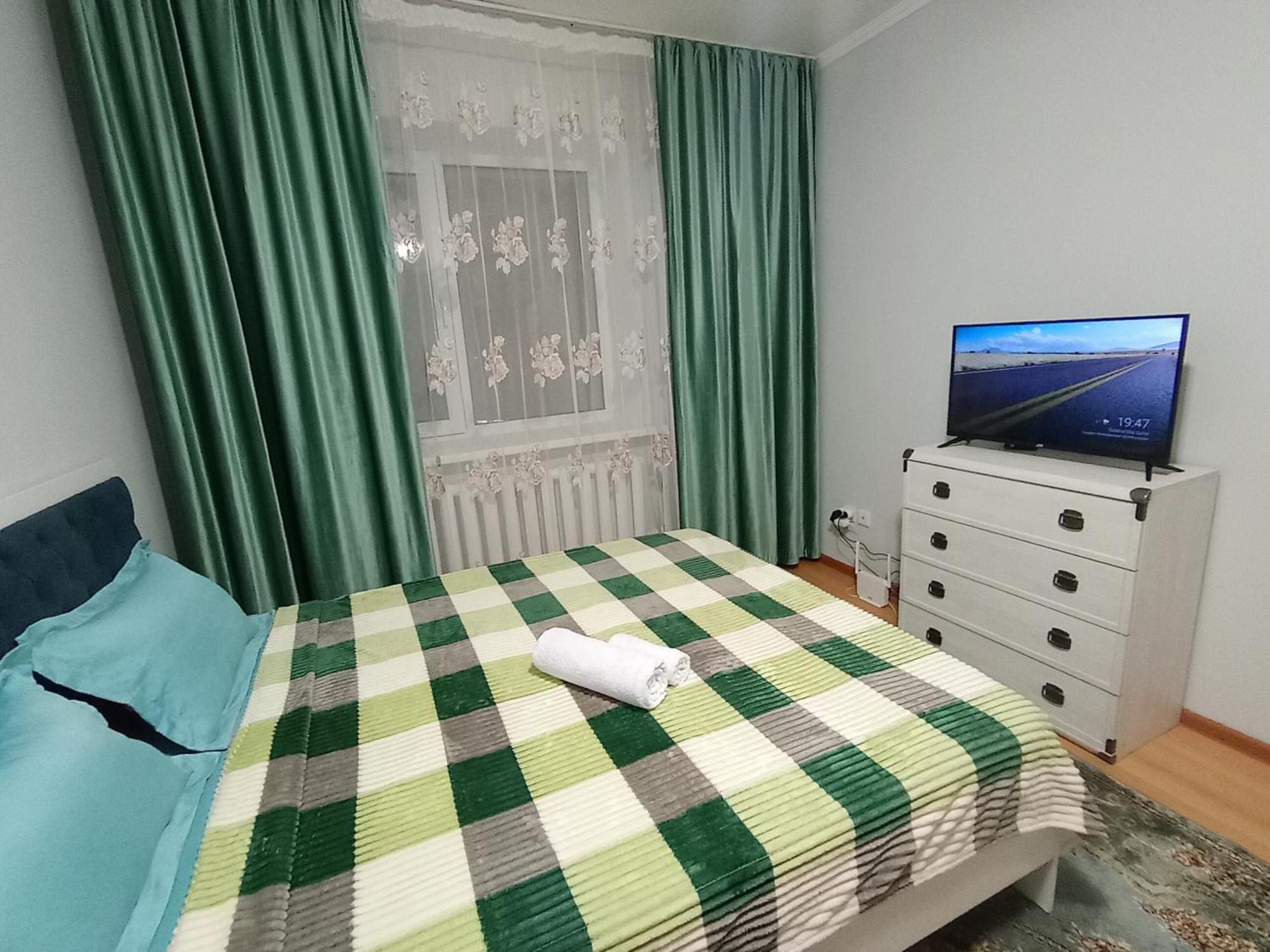 Cosy flat in the city center Taldykol Екстериор снимка
